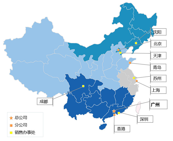 Map of SICK China