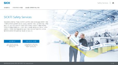 Safety Services from SICK